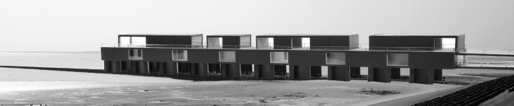 Besucherzentrum Wattenmeer